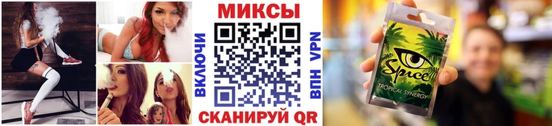 БУТИРАТ BDO 33%  Купить закладки  Топки 