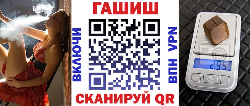 ГАШ Изолятор  Купить  Топки 