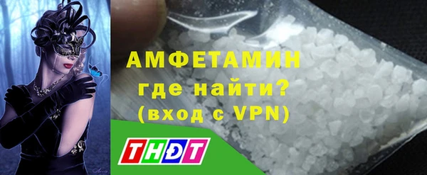 скорость Лагань