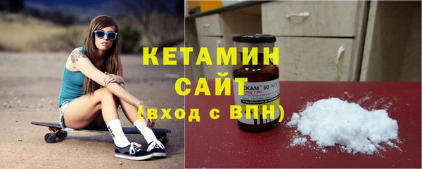 стаф Лихославль