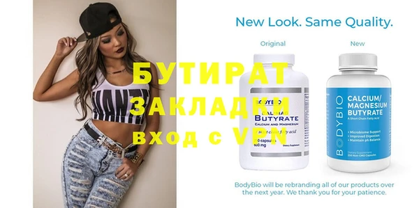 jwh Липки