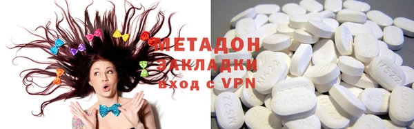 стаф Лихославль