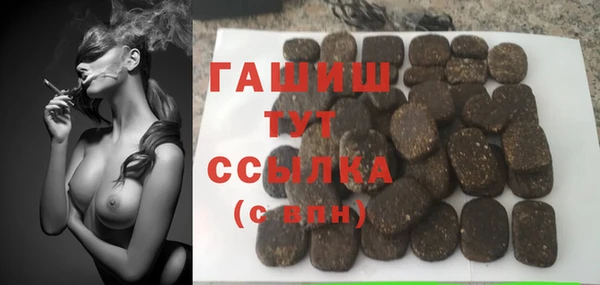 jwh Липки