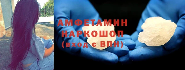 стаф Лихославль