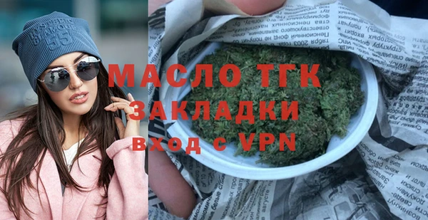 трава Лиски
