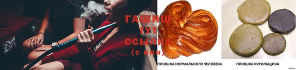 jwh Липки