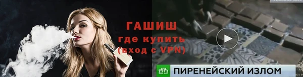 jwh Липки