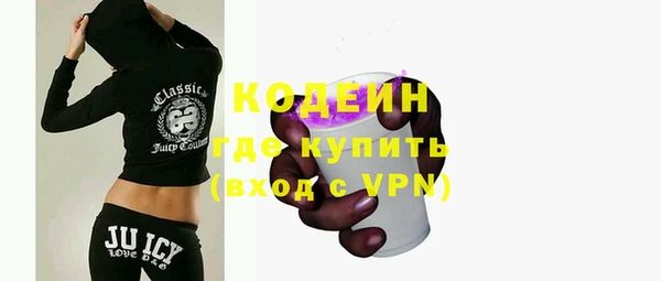 трава Лиски