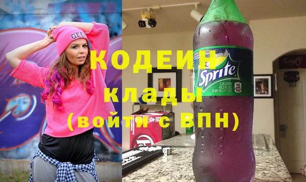 трава Лиски