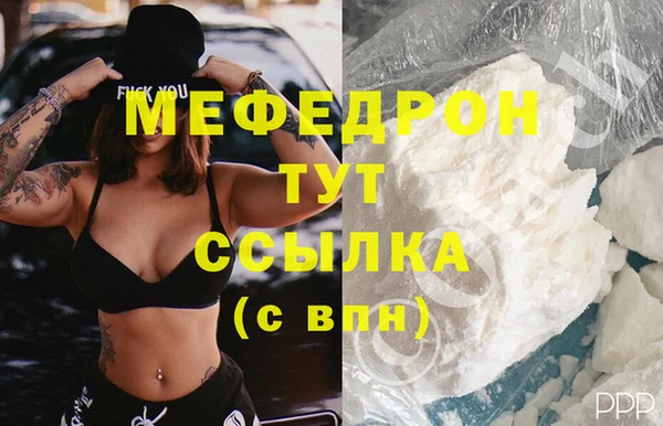jwh Липки