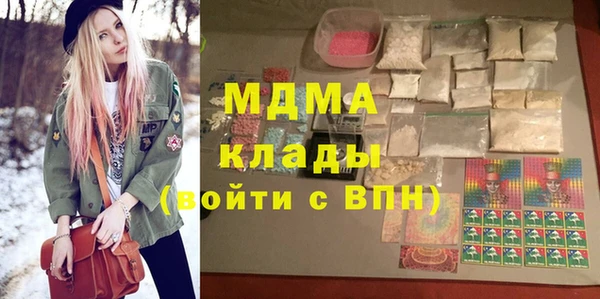 jwh Липки