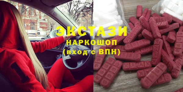 стаф Лихославль