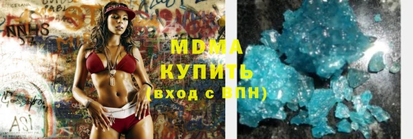 трава Лиски