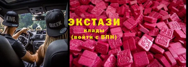 jwh Липки