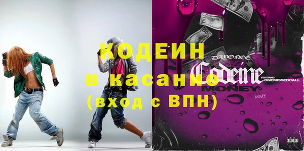 трава Лиски