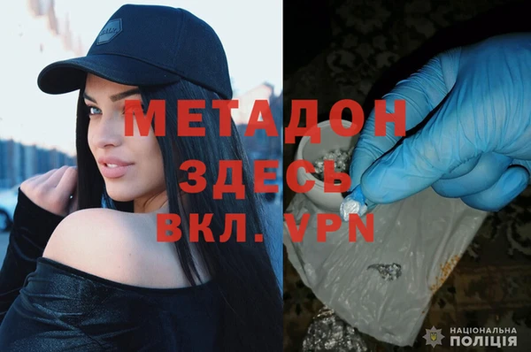 jwh Липки