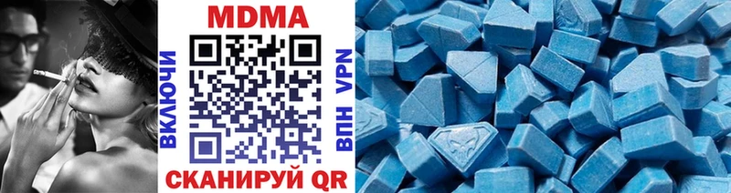 Купить закладки  Топки  MDMA crystal 
