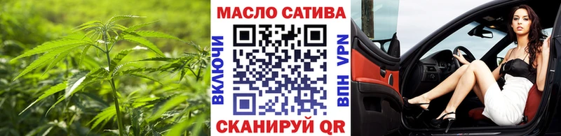 Купить закладки  Топки  Дистиллят ТГК концентрат 