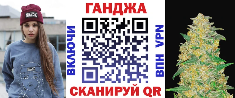 Бошки Шишки Bruce Banner Топки